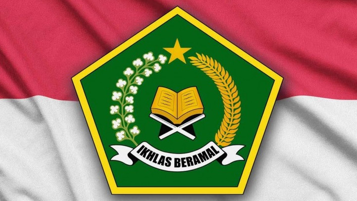 Logo KANTOR URUSAN AGAMA BANJARHARJO